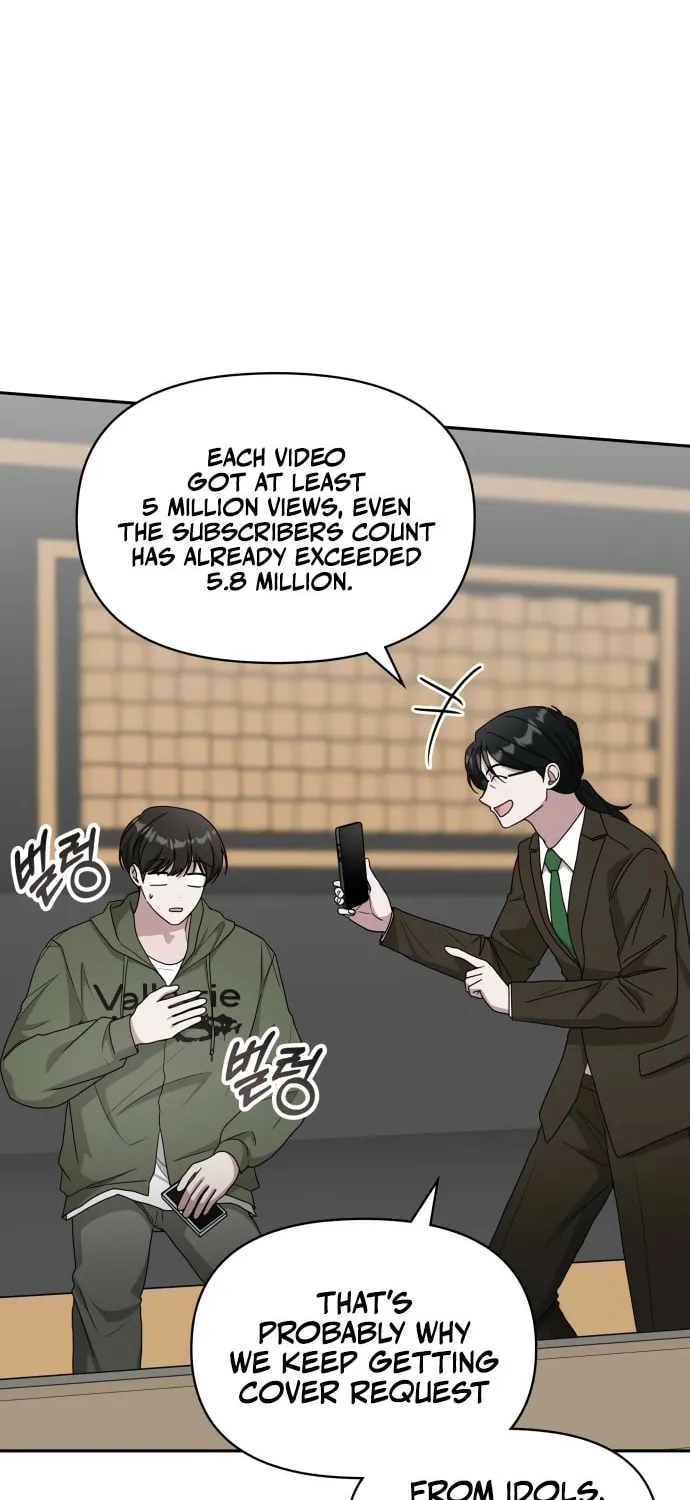 Daetteum Chakgakdanghaetda Goemul Cheonjaebaeuro Chapter 70 page 21 - 