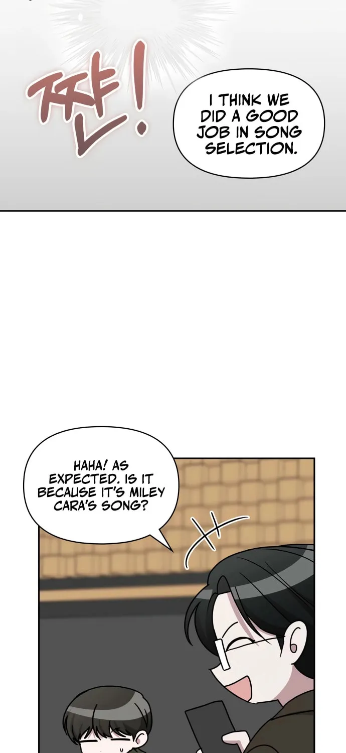 Daetteum Chakgakdanghaetda Goemul Cheonjaebaeuro Chapter 70 page 23 - 