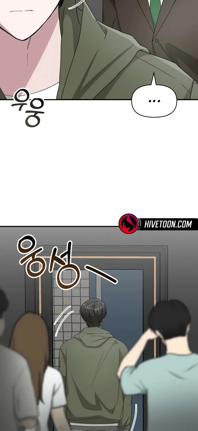 Daetteum Chakgakdanghaetda Goemul Cheonjaebaeuro Chapter 70 page 36 - 