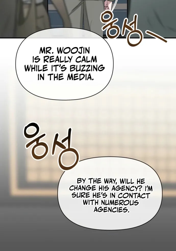 Daetteum Chakgakdanghaetda Goemul Cheonjaebaeuro Chapter 70 page 37 - 