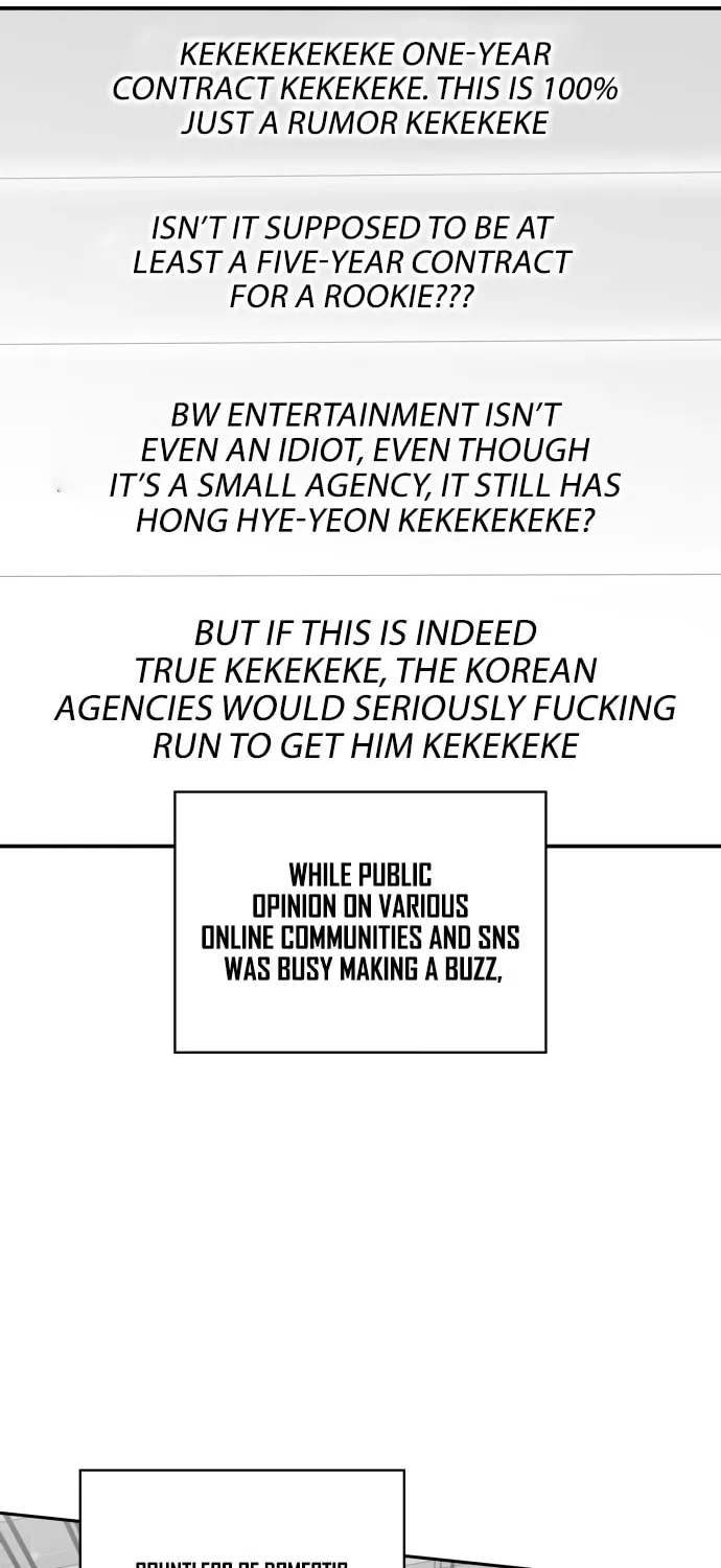 Daetteum Chakgakdanghaetda Goemul Cheonjaebaeuro Chapter 70 page 5 - 