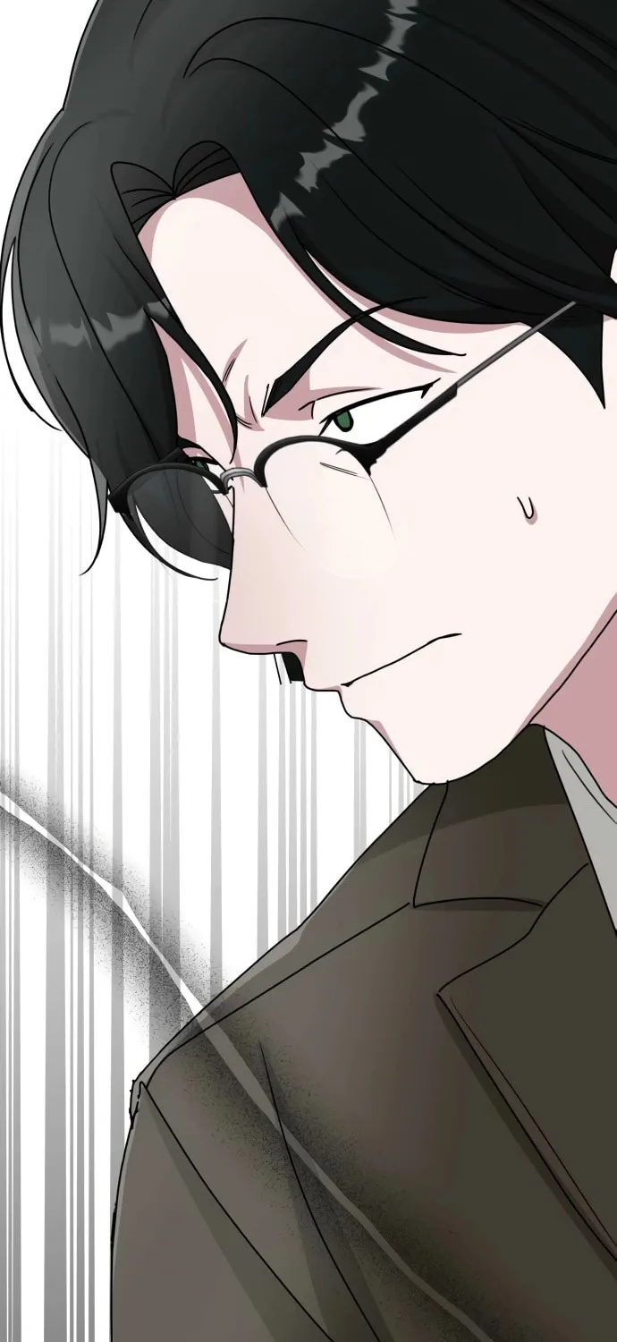 Daetteum Chakgakdanghaetda Goemul Cheonjaebaeuro Chapter 70 page 41 - 