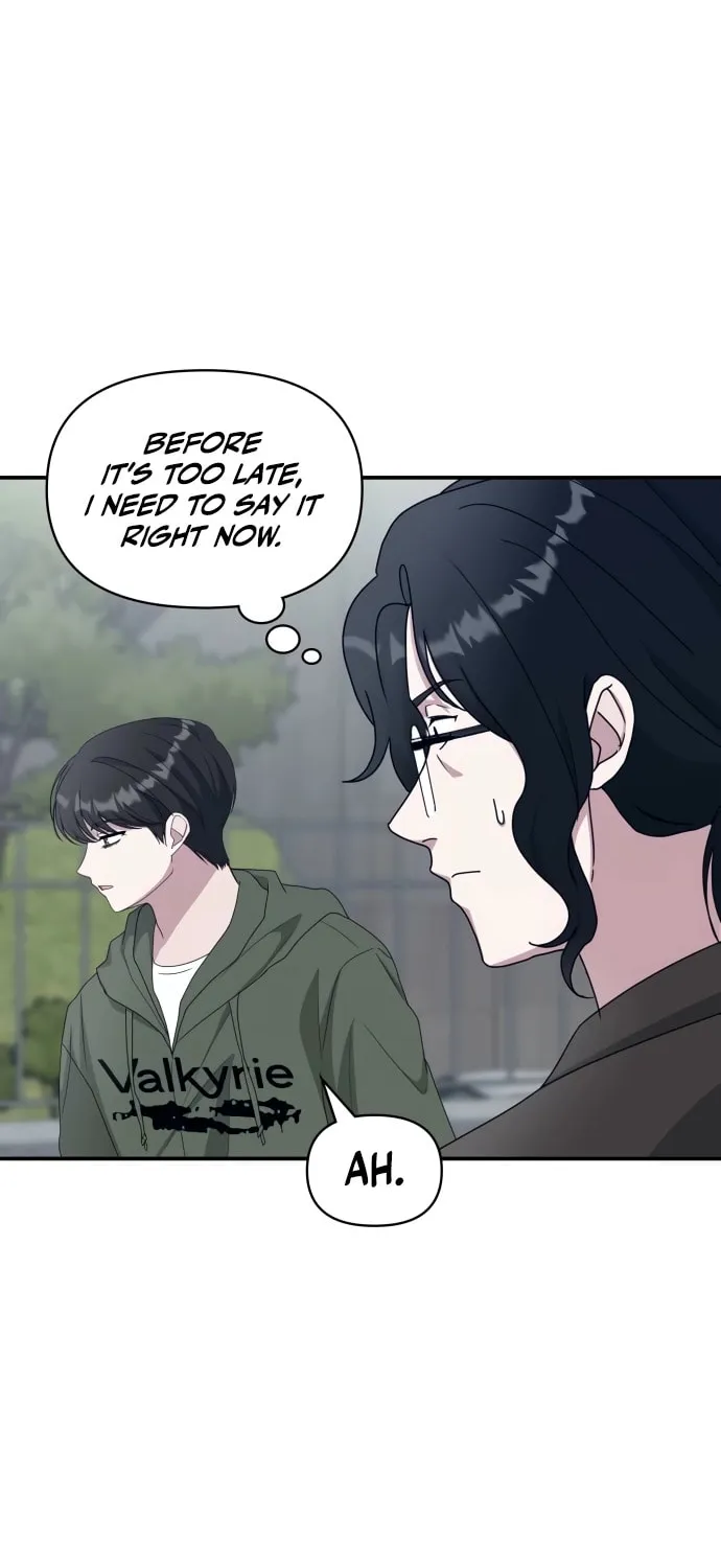 Daetteum Chakgakdanghaetda Goemul Cheonjaebaeuro Chapter 70 page 48 - 