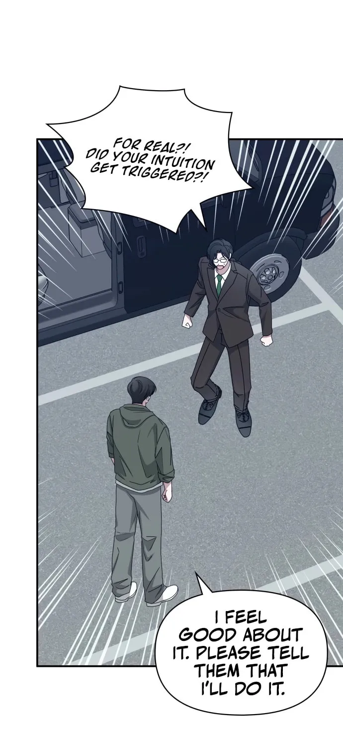 Daetteum Chakgakdanghaetda Goemul Cheonjaebaeuro Chapter 70 page 51 - 
