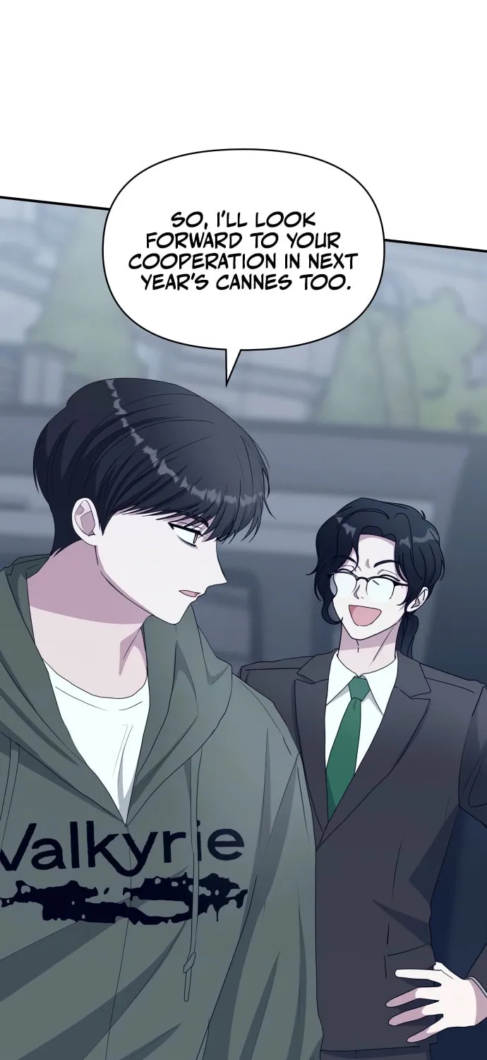 Daetteum Chakgakdanghaetda Goemul Cheonjaebaeuro Chapter 70 page 53 - 