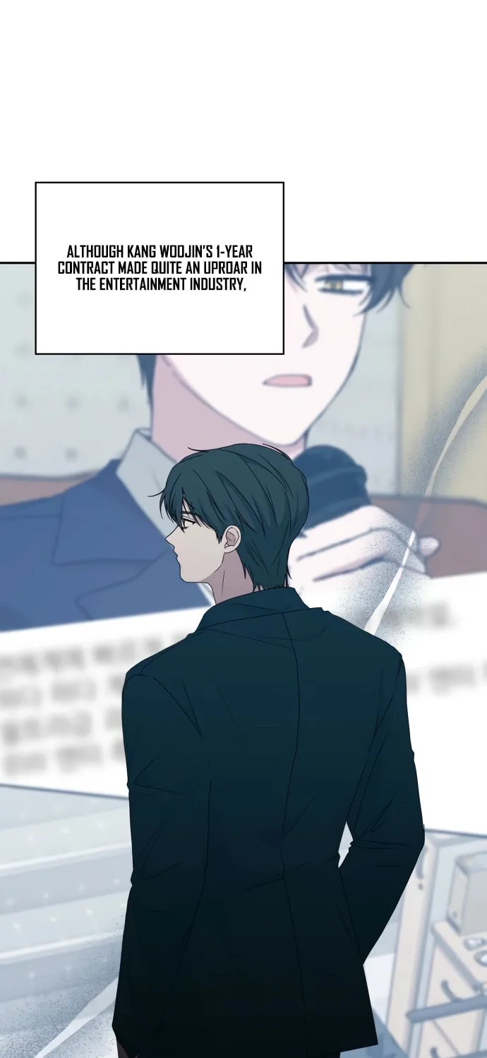 Daetteum Chakgakdanghaetda Goemul Cheonjaebaeuro Chapter 70 page 7 - 