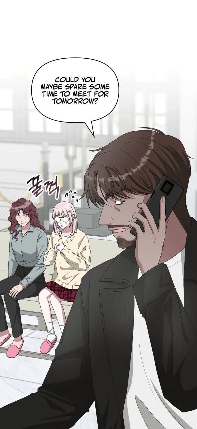 Daetteum Chakgakdanghaetda Goemul Cheonjaebaeuro Chapter 70 page 76 - 