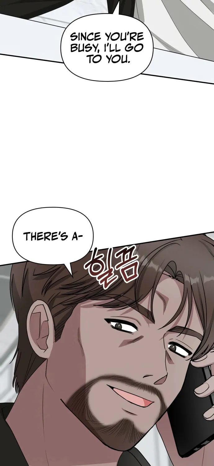 Daetteum Chakgakdanghaetda Goemul Cheonjaebaeuro Chapter 70 page 77 - 