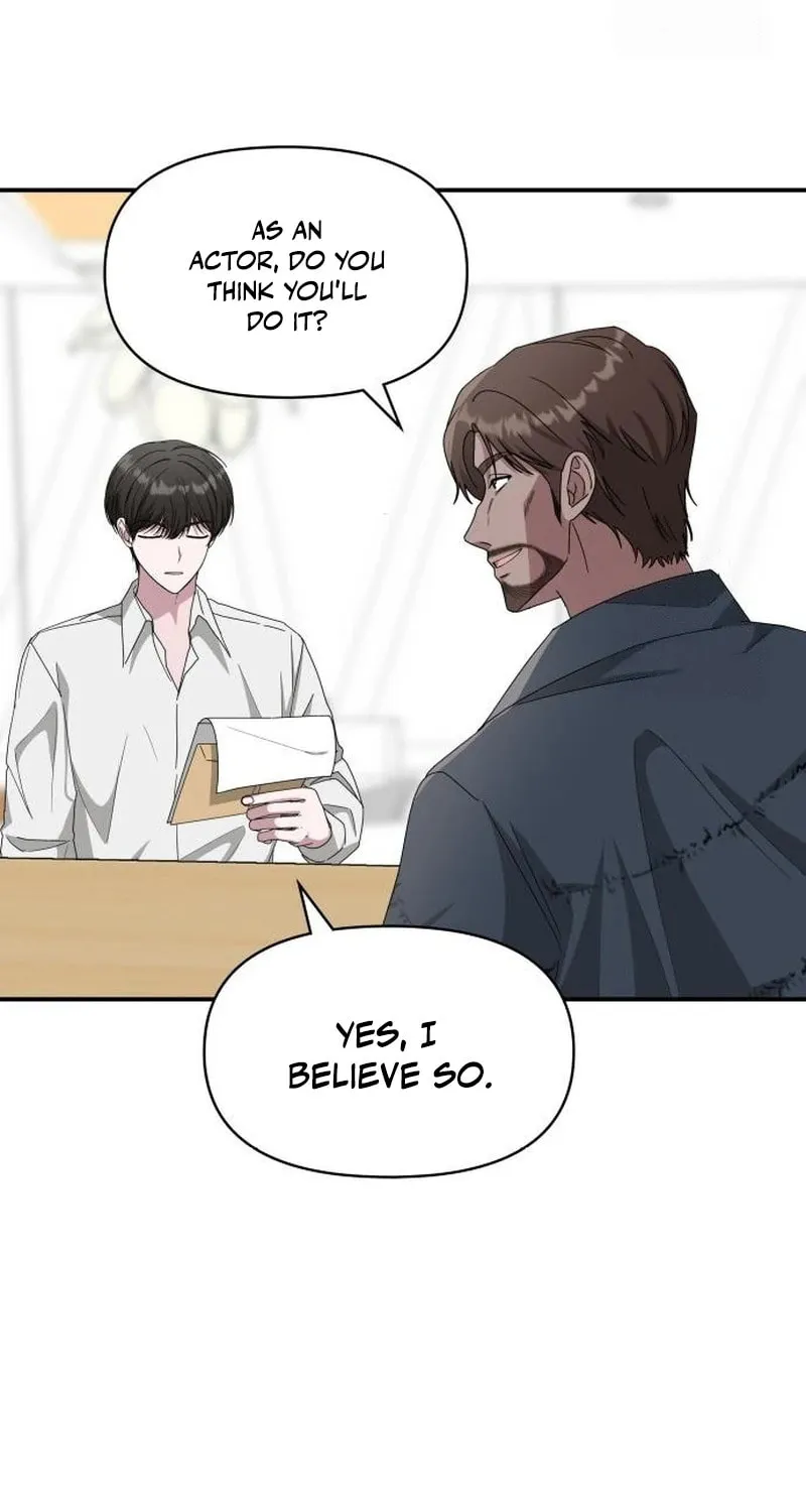 Daetteum Chakgakdanghaetda Goemul Cheonjaebaeuro Chapter 71 page 11 - 
