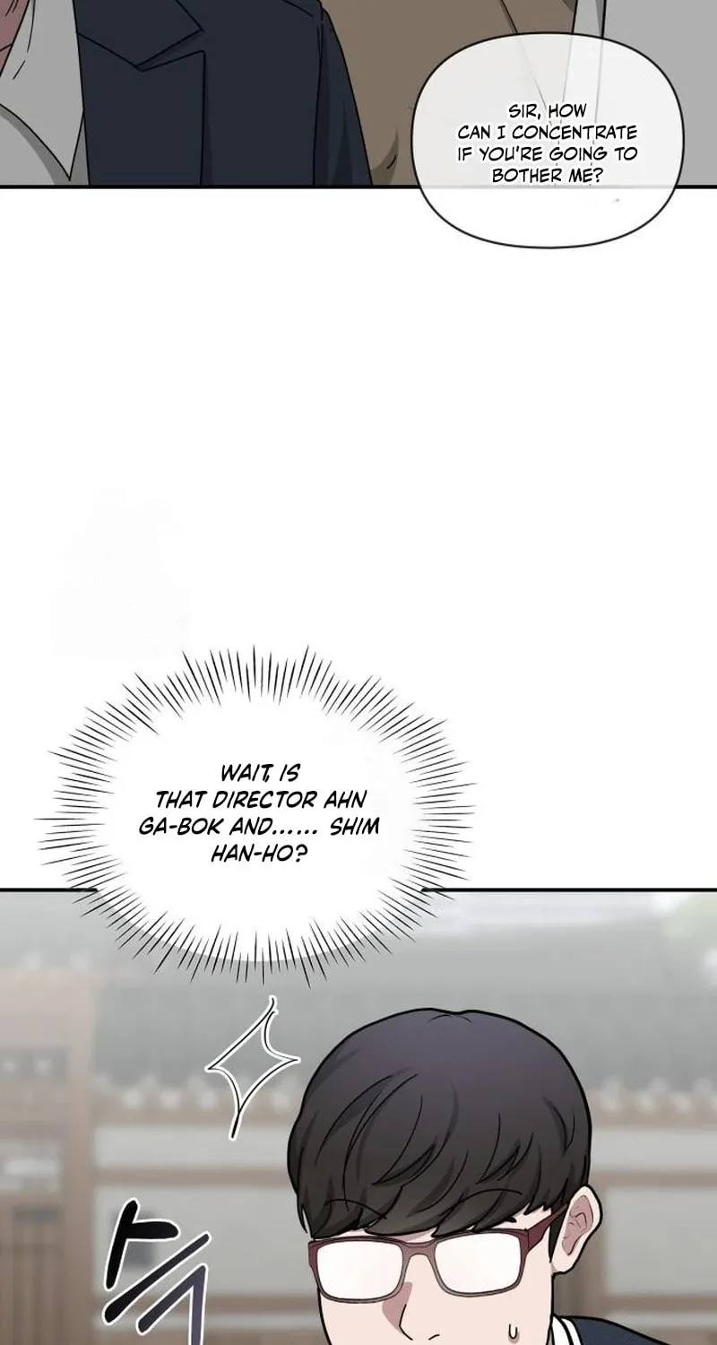 Daetteum Chakgakdanghaetda Goemul Cheonjaebaeuro Chapter 71 page 106 - 