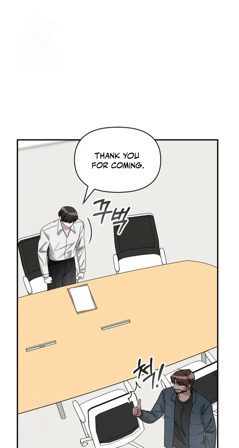 Daetteum Chakgakdanghaetda Goemul Cheonjaebaeuro Chapter 71 page 13 - 