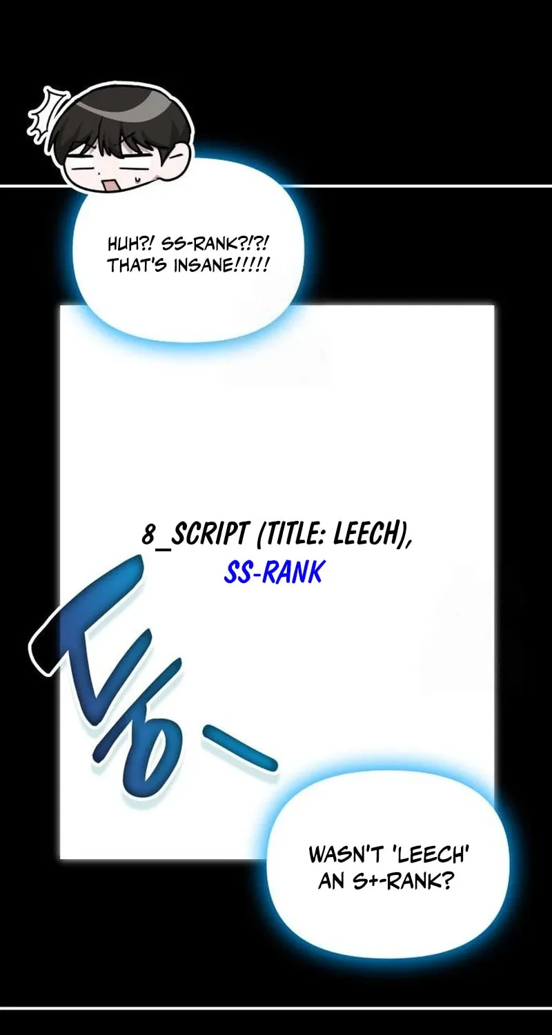 Daetteum Chakgakdanghaetda Goemul Cheonjaebaeuro Chapter 71 page 18 - 