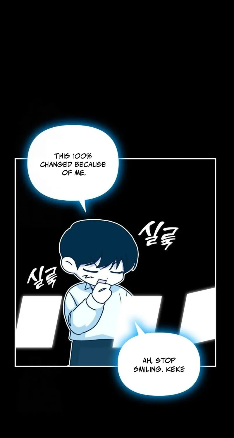 Daetteum Chakgakdanghaetda Goemul Cheonjaebaeuro Chapter 71 page 19 - 
