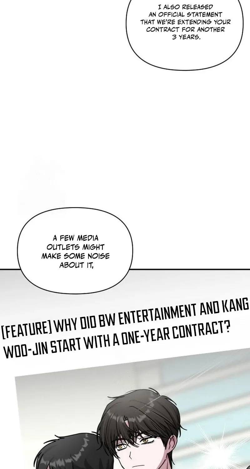 Daetteum Chakgakdanghaetda Goemul Cheonjaebaeuro Chapter 71 page 30 - 