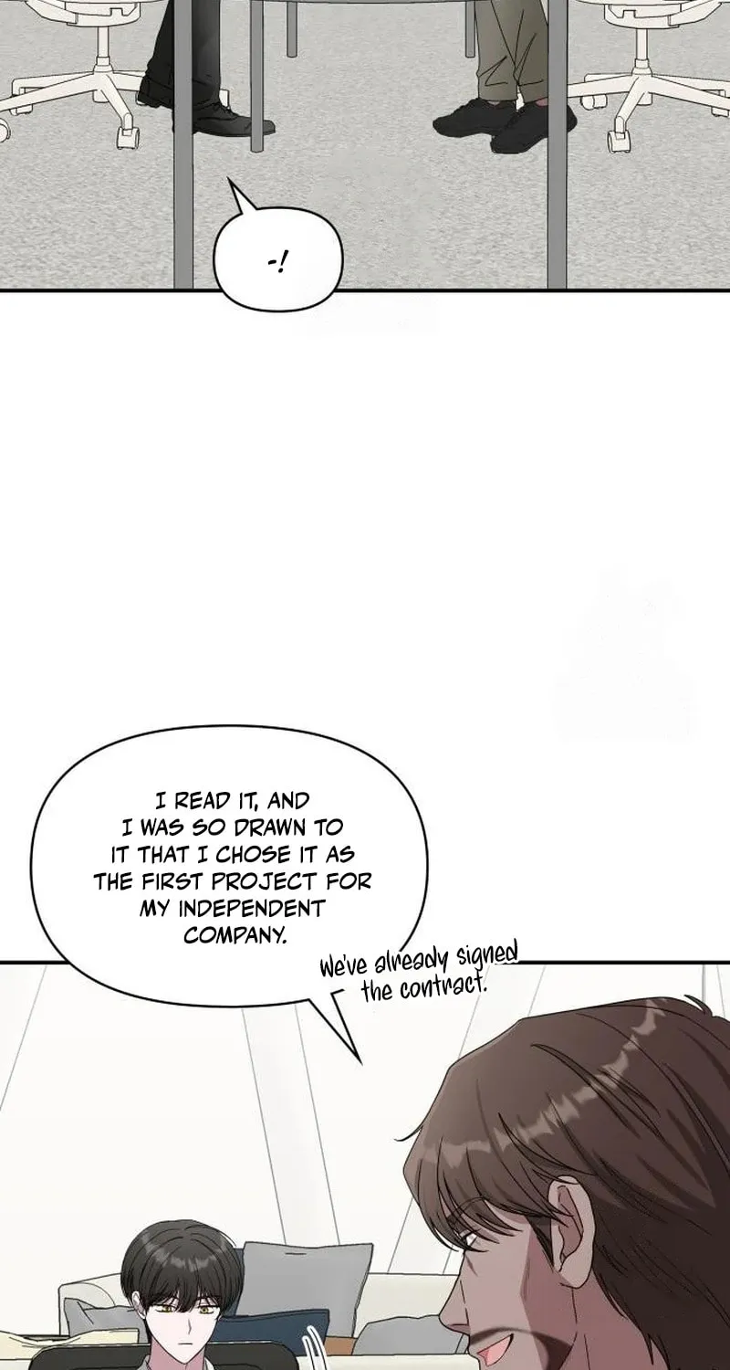 Daetteum Chakgakdanghaetda Goemul Cheonjaebaeuro Chapter 71 page 4 - 