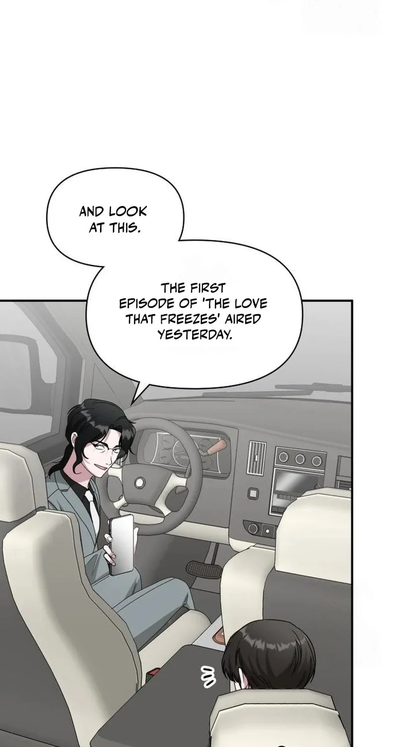 Daetteum Chakgakdanghaetda Goemul Cheonjaebaeuro Chapter 71 page 32 - 