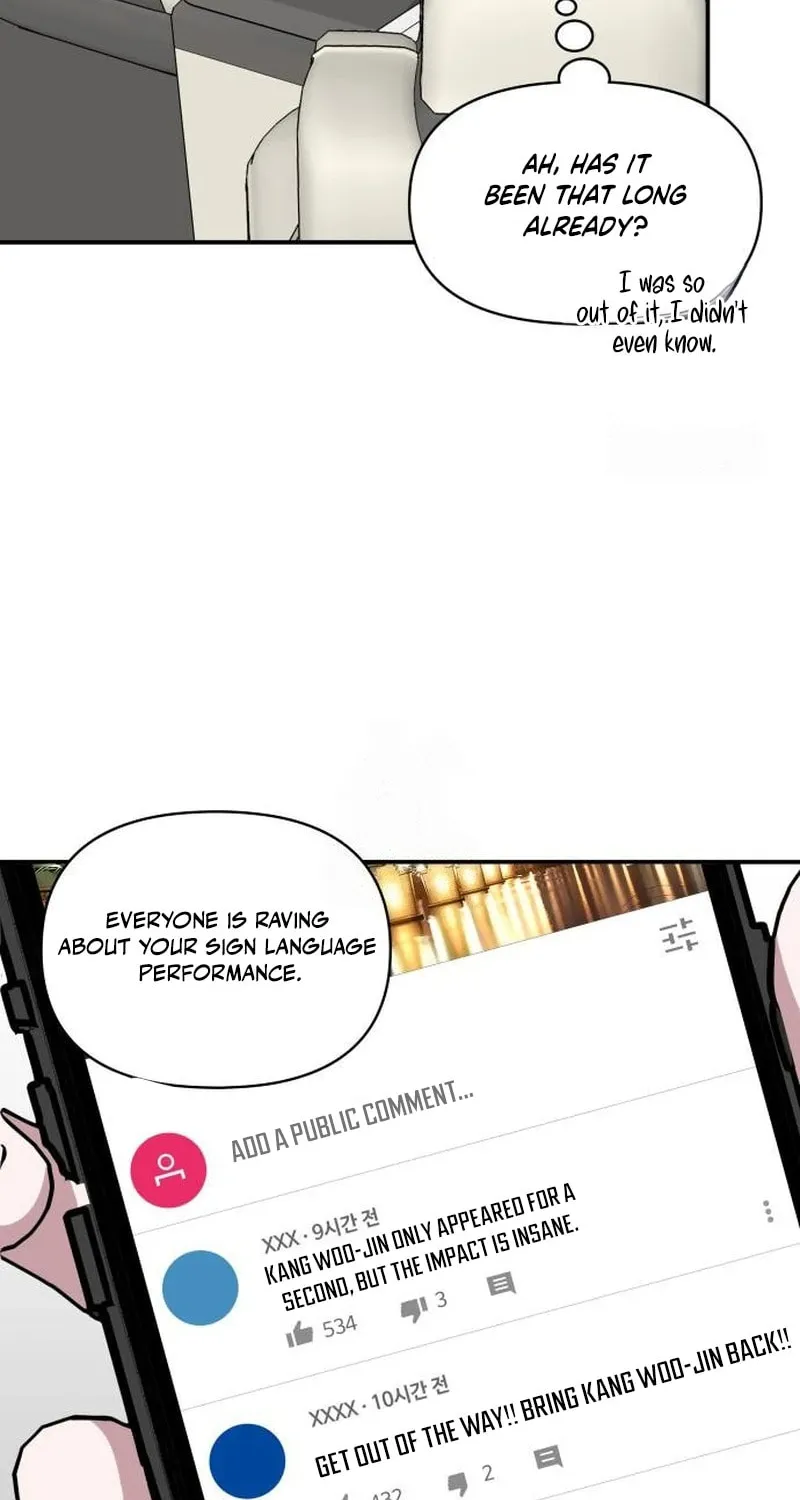 Daetteum Chakgakdanghaetda Goemul Cheonjaebaeuro Chapter 71 page 33 - 