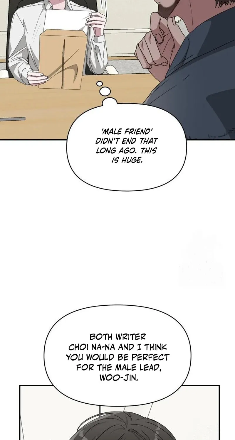 Daetteum Chakgakdanghaetda Goemul Cheonjaebaeuro Chapter 71 page 5 - 