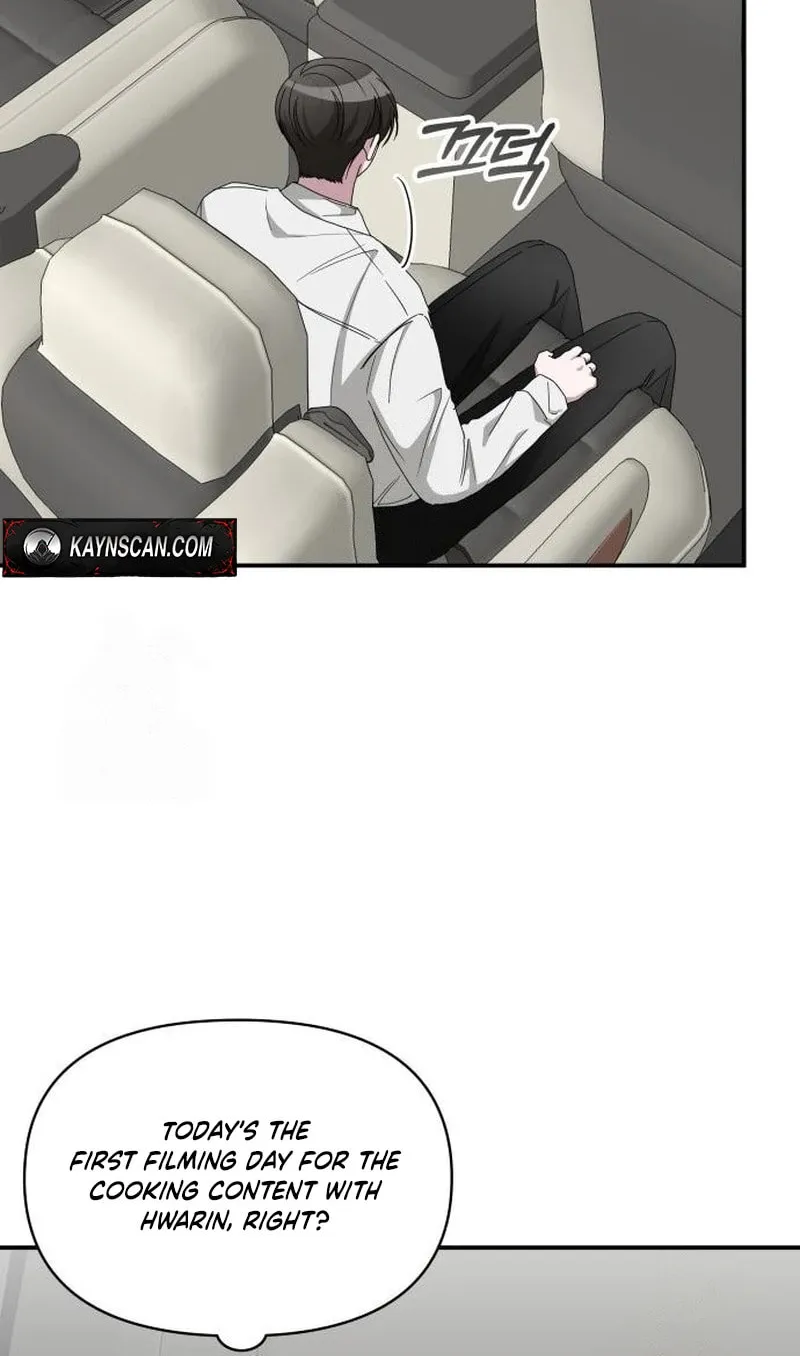 Daetteum Chakgakdanghaetda Goemul Cheonjaebaeuro Chapter 71 page 41 - 