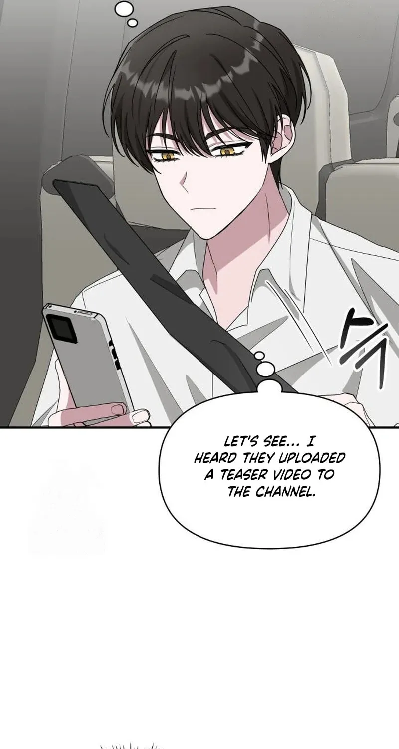 Daetteum Chakgakdanghaetda Goemul Cheonjaebaeuro Chapter 71 page 42 - 