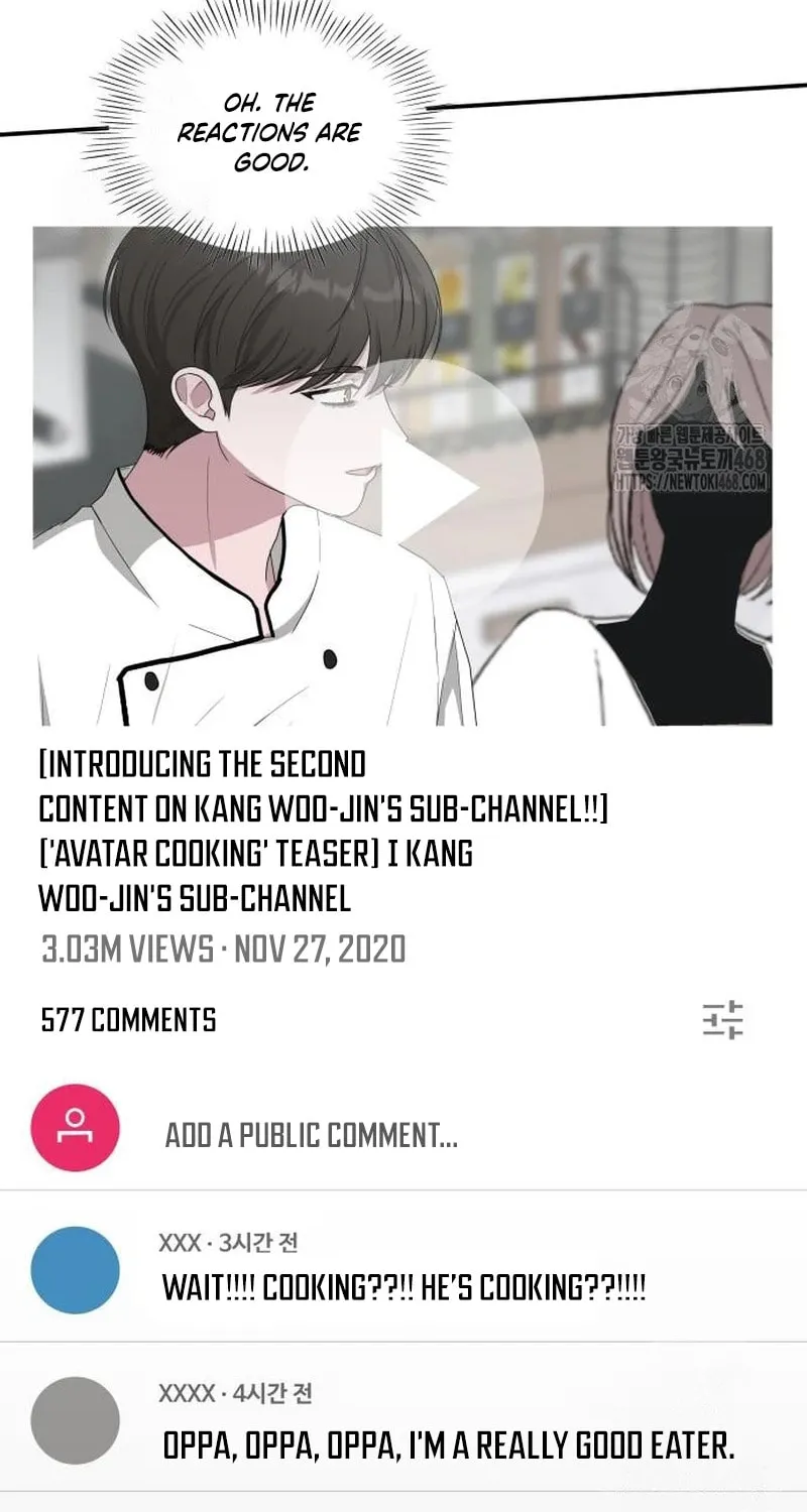 Daetteum Chakgakdanghaetda Goemul Cheonjaebaeuro Chapter 71 page 43 - 