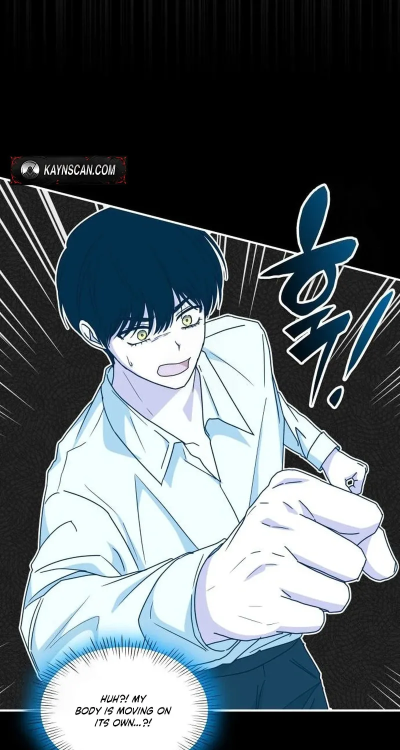 Daetteum Chakgakdanghaetda Goemul Cheonjaebaeuro Chapter 71 page 66 - 