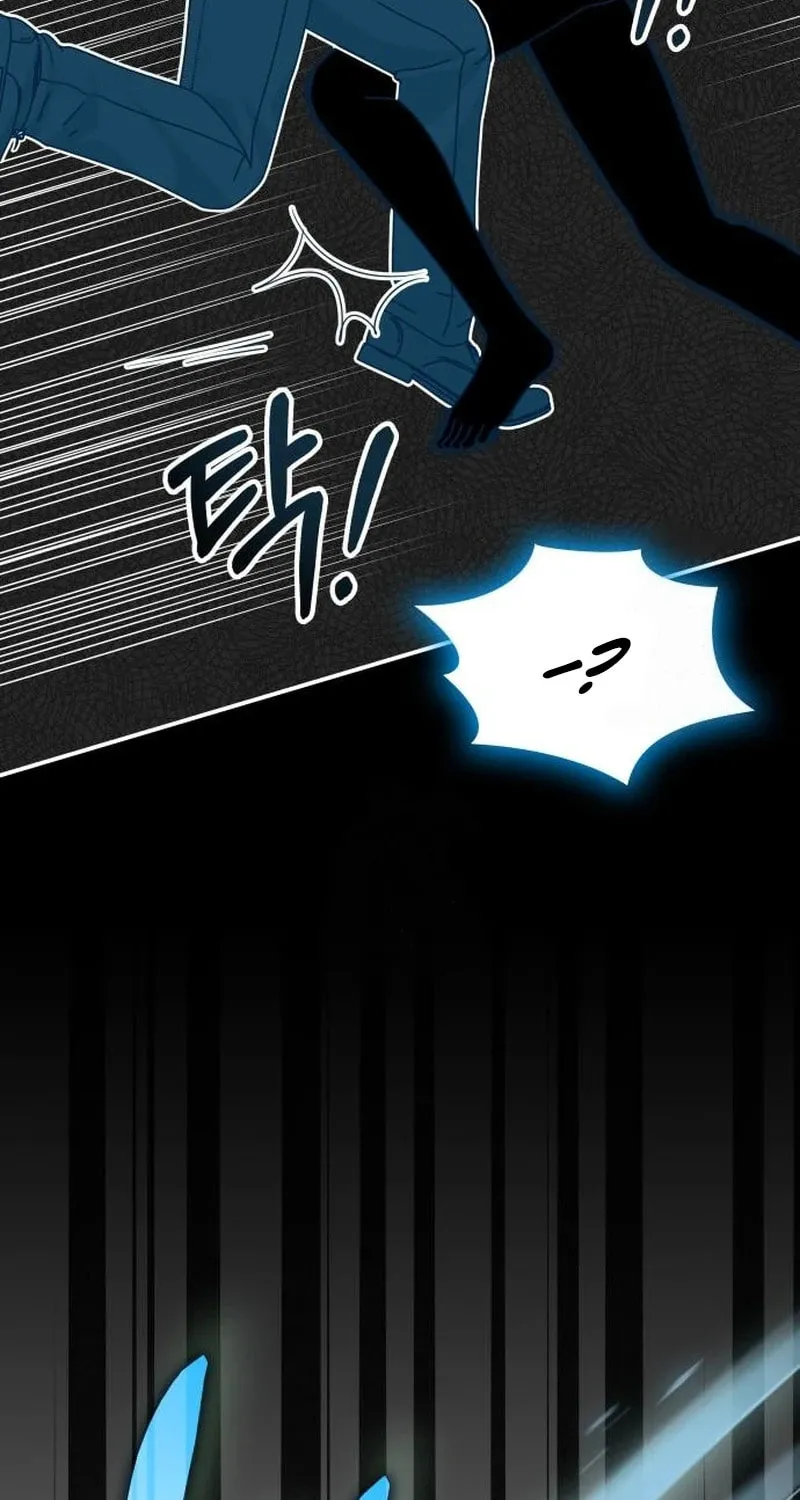 Daetteum Chakgakdanghaetda Goemul Cheonjaebaeuro Chapter 71 page 68 - 