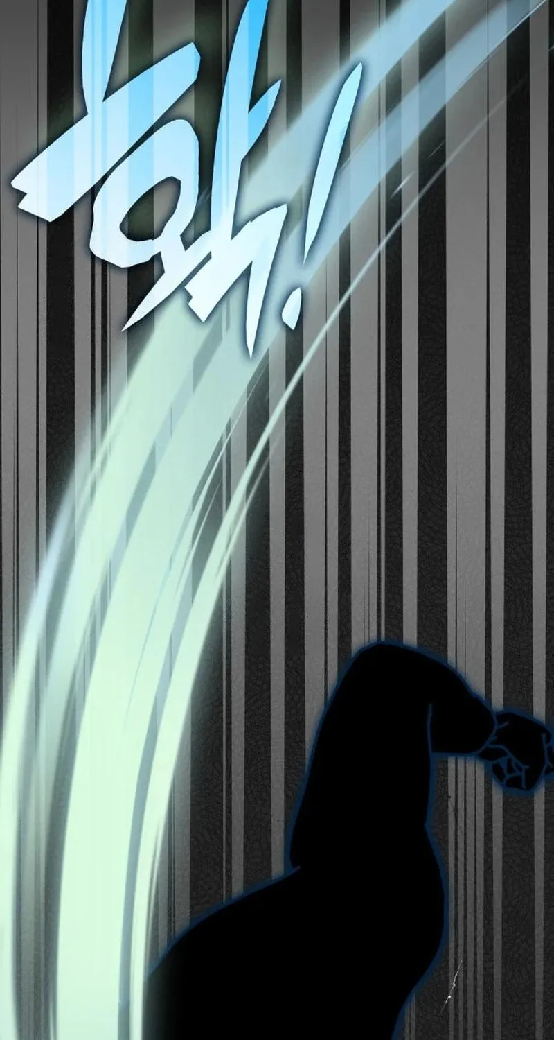 Daetteum Chakgakdanghaetda Goemul Cheonjaebaeuro Chapter 71 page 69 - 