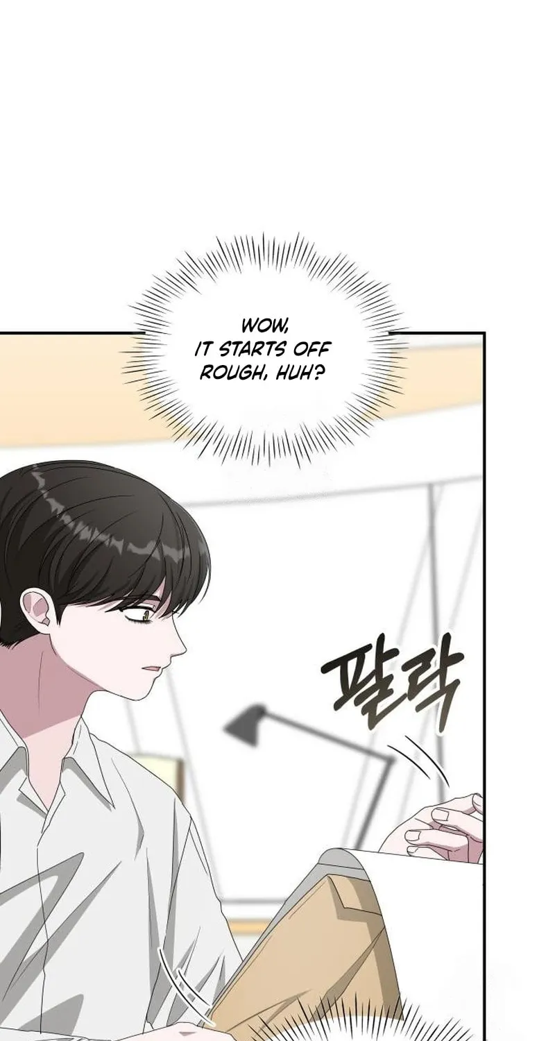 Daetteum Chakgakdanghaetda Goemul Cheonjaebaeuro Chapter 71 page 8 - 