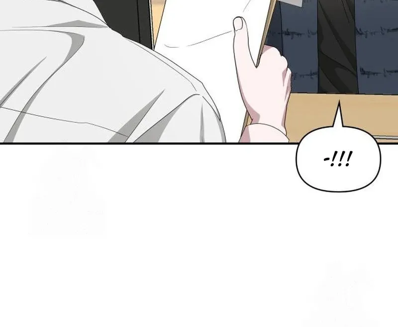 Daetteum Chakgakdanghaetda Goemul Cheonjaebaeuro Chapter 71 page 10 - 