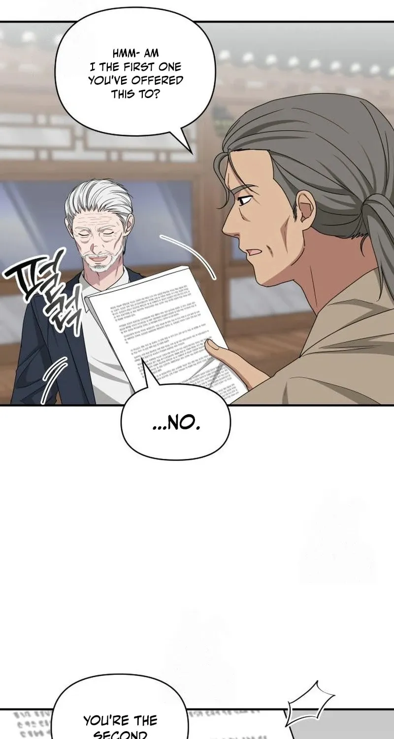 Daetteum Chakgakdanghaetda Goemul Cheonjaebaeuro Chapter 71 page 98 - 