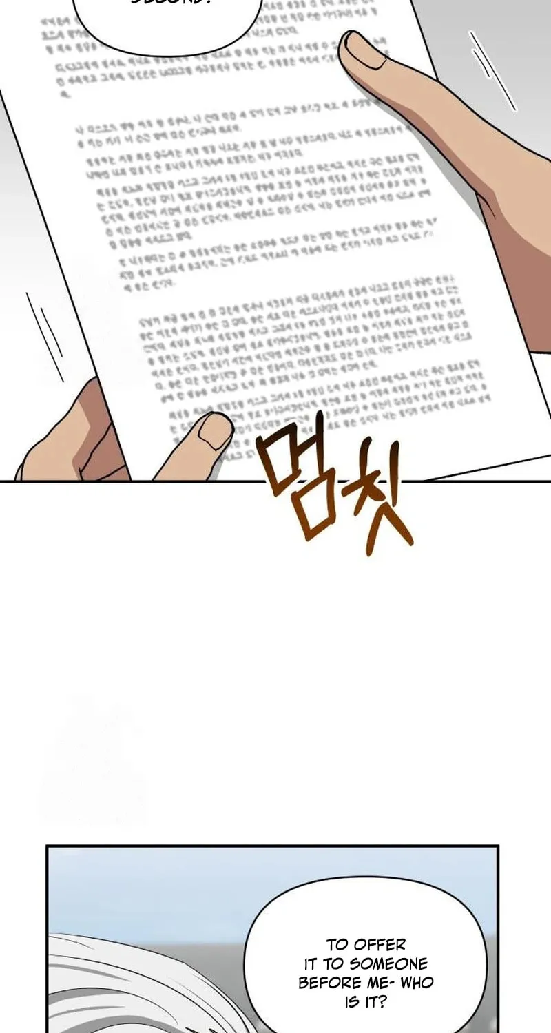 Daetteum Chakgakdanghaetda Goemul Cheonjaebaeuro Chapter 71 page 99 - 