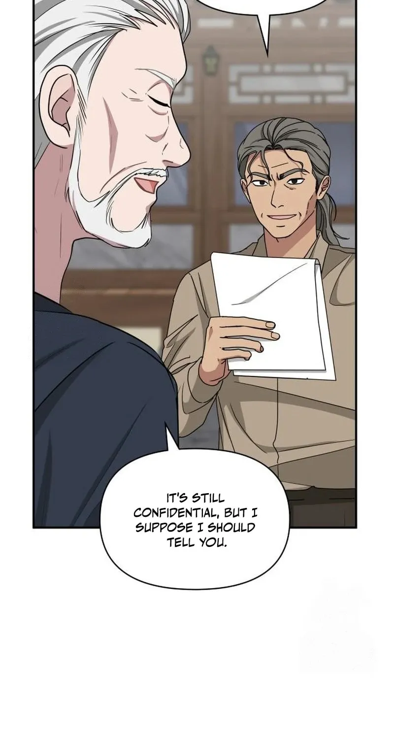 Daetteum Chakgakdanghaetda Goemul Cheonjaebaeuro Chapter 71 page 100 - 