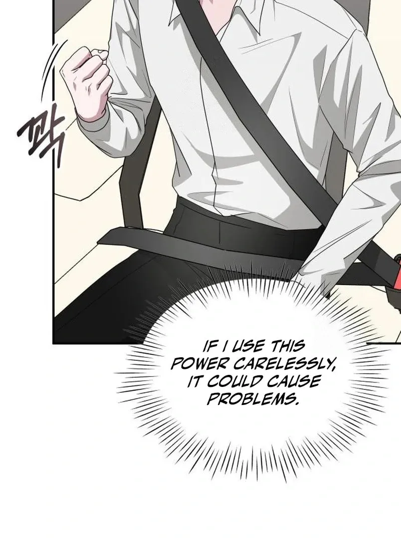 Daetteum Chakgakdanghaetda Goemul Cheonjaebaeuro Chapter 72 page 11 - 