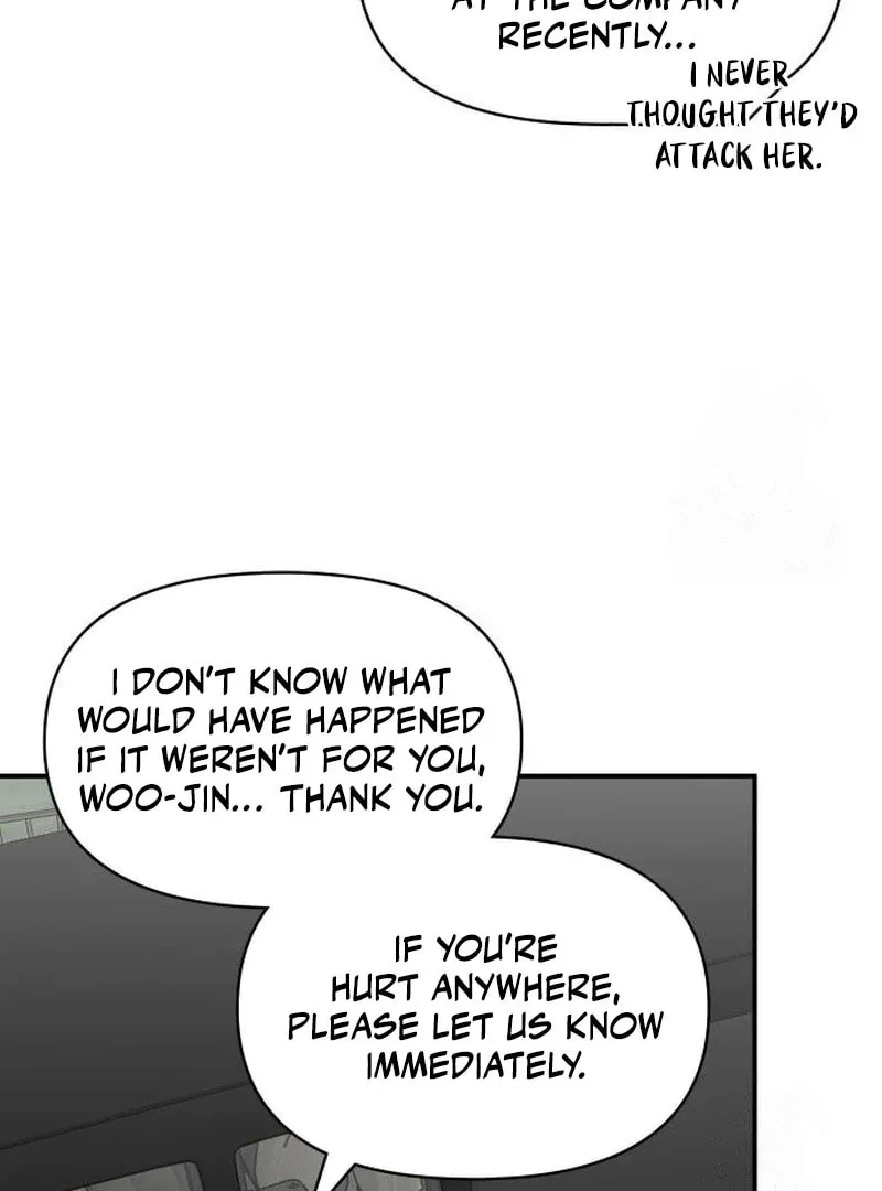 Daetteum Chakgakdanghaetda Goemul Cheonjaebaeuro Chapter 72 page 103 - 