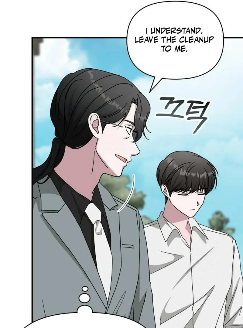 Daetteum Chakgakdanghaetda Goemul Cheonjaebaeuro Chapter 72 page 111 - 