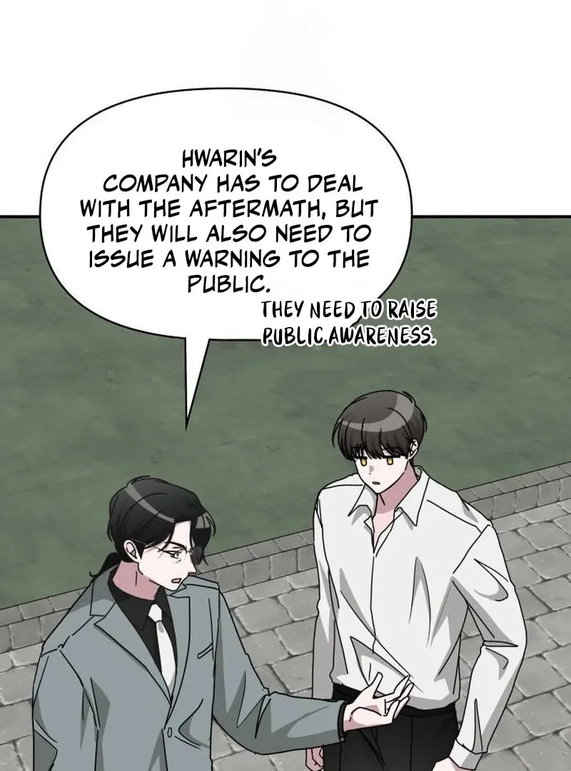 Daetteum Chakgakdanghaetda Goemul Cheonjaebaeuro Chapter 72 page 116 - 