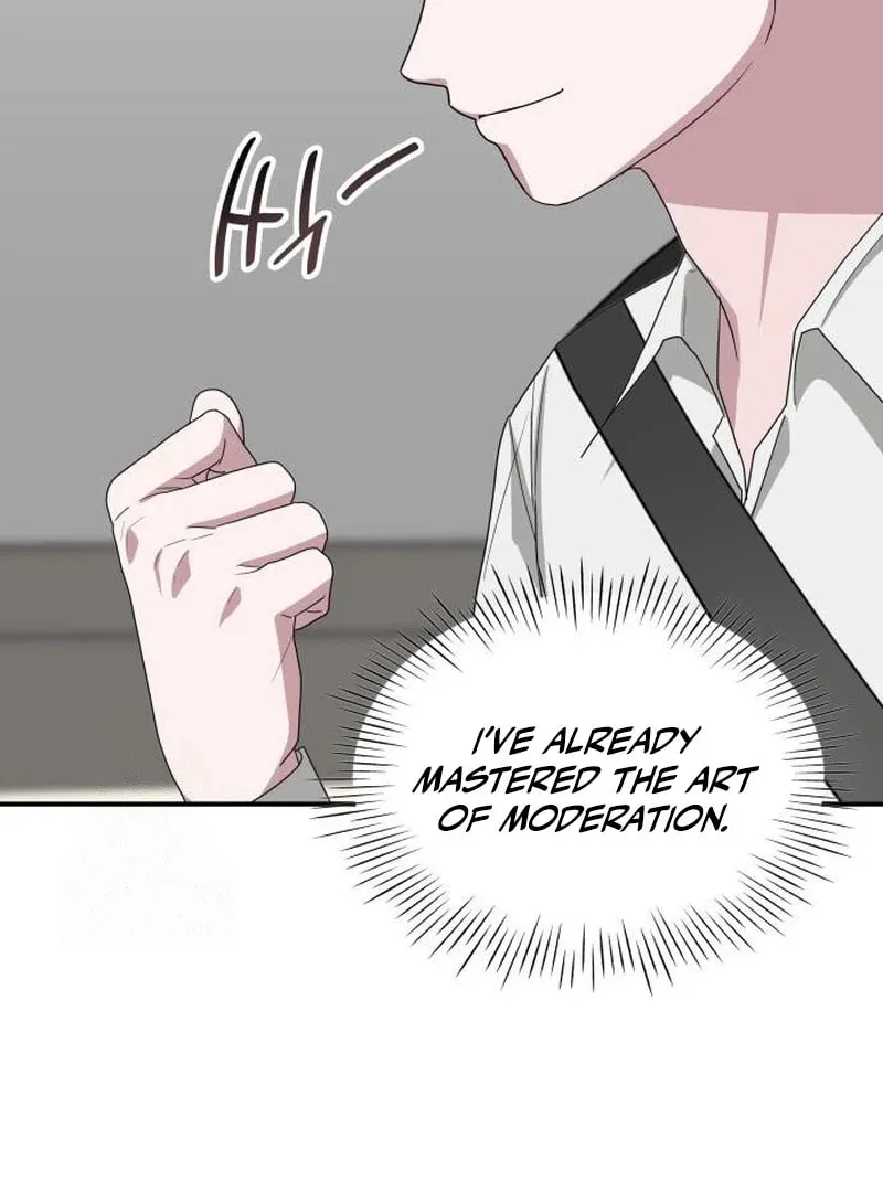 Daetteum Chakgakdanghaetda Goemul Cheonjaebaeuro Chapter 72 page 13 - 
