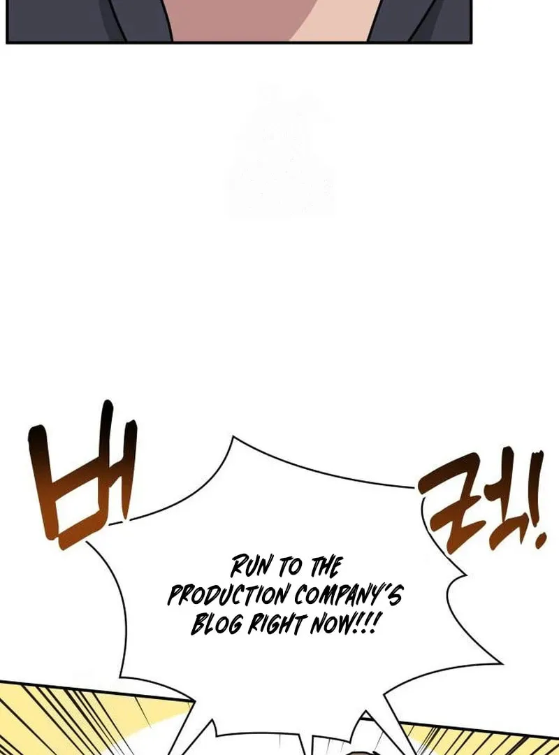 Daetteum Chakgakdanghaetda Goemul Cheonjaebaeuro Chapter 72 page 144 - 