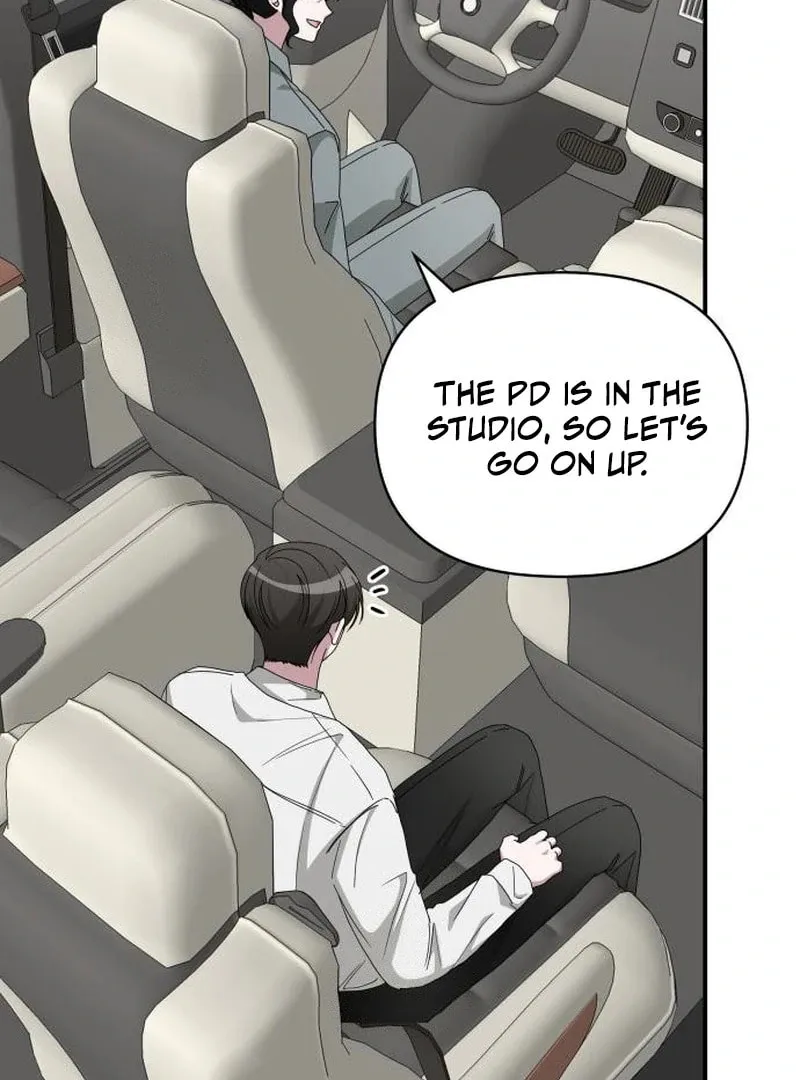 Daetteum Chakgakdanghaetda Goemul Cheonjaebaeuro Chapter 72 page 16 - 