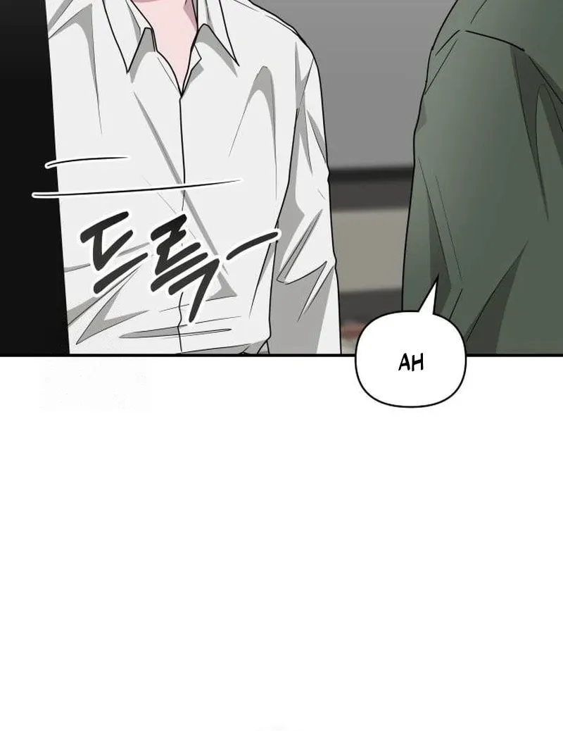 Daetteum Chakgakdanghaetda Goemul Cheonjaebaeuro Chapter 72 page 18 - 