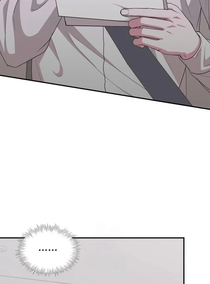 Daetteum Chakgakdanghaetda Goemul Cheonjaebaeuro Chapter 72 page 4 - 