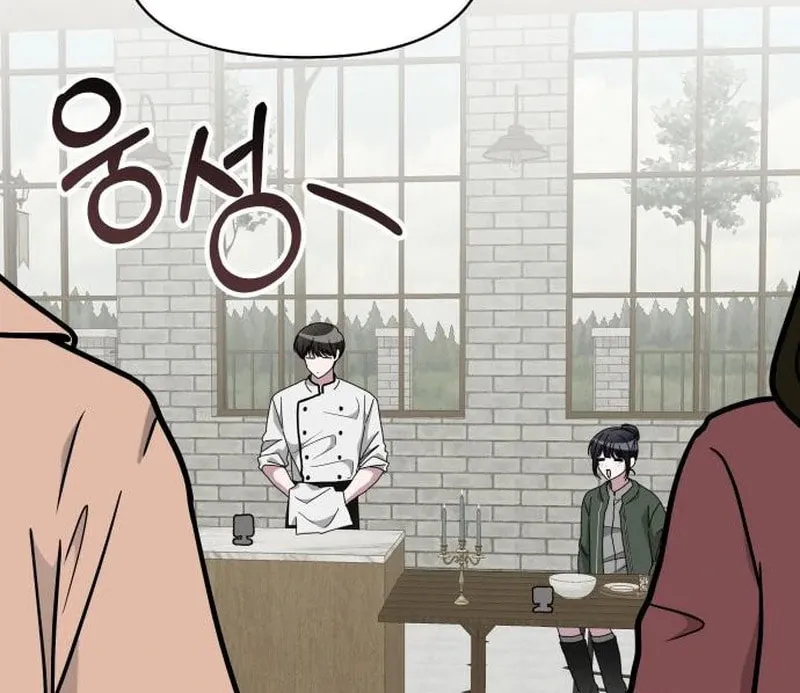 Daetteum Chakgakdanghaetda Goemul Cheonjaebaeuro Chapter 72 page 36 - 