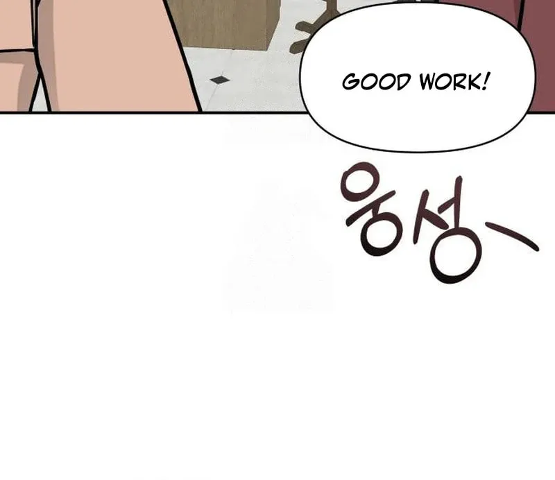 Daetteum Chakgakdanghaetda Goemul Cheonjaebaeuro Chapter 72 page 37 - 