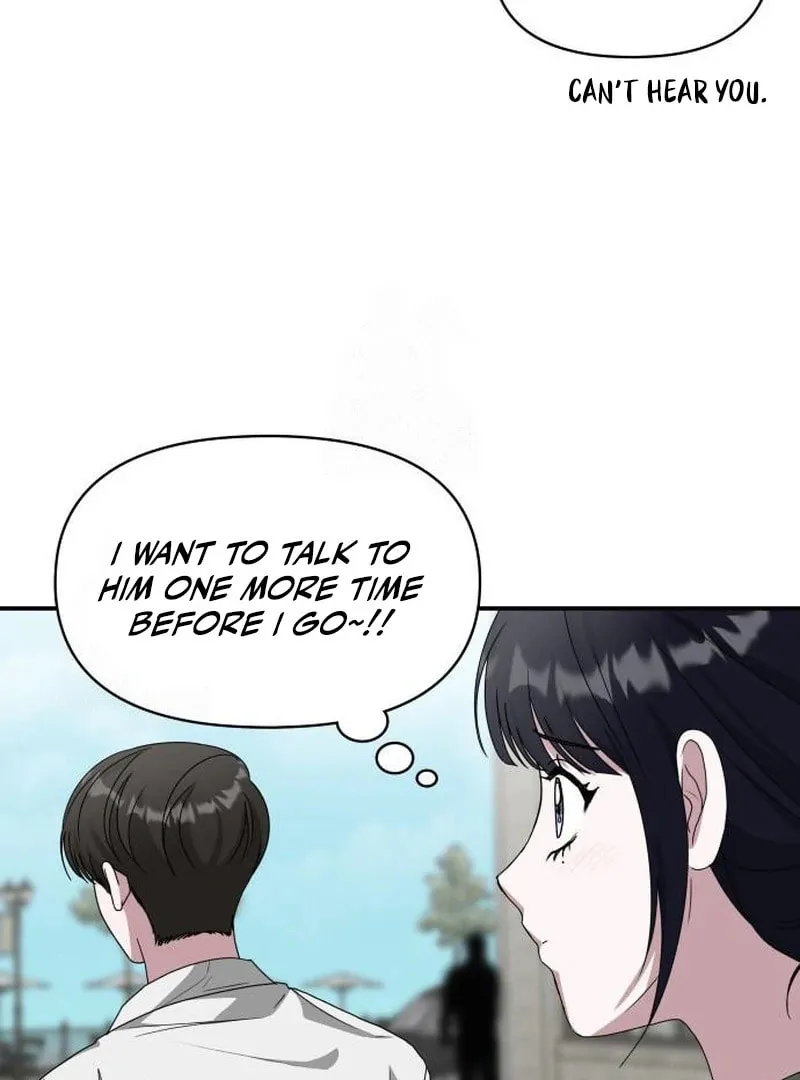 Daetteum Chakgakdanghaetda Goemul Cheonjaebaeuro Chapter 72 page 43 - 