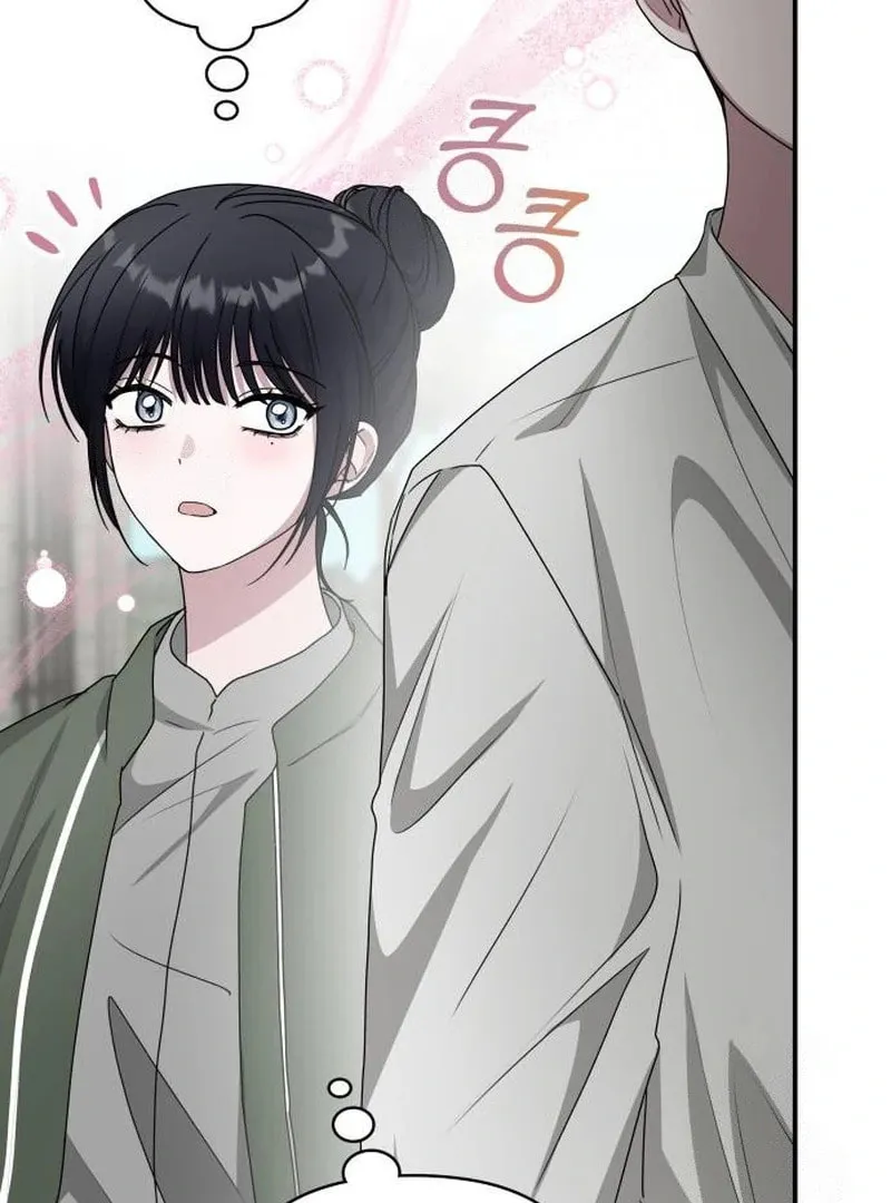 Daetteum Chakgakdanghaetda Goemul Cheonjaebaeuro Chapter 72 page 45 - 