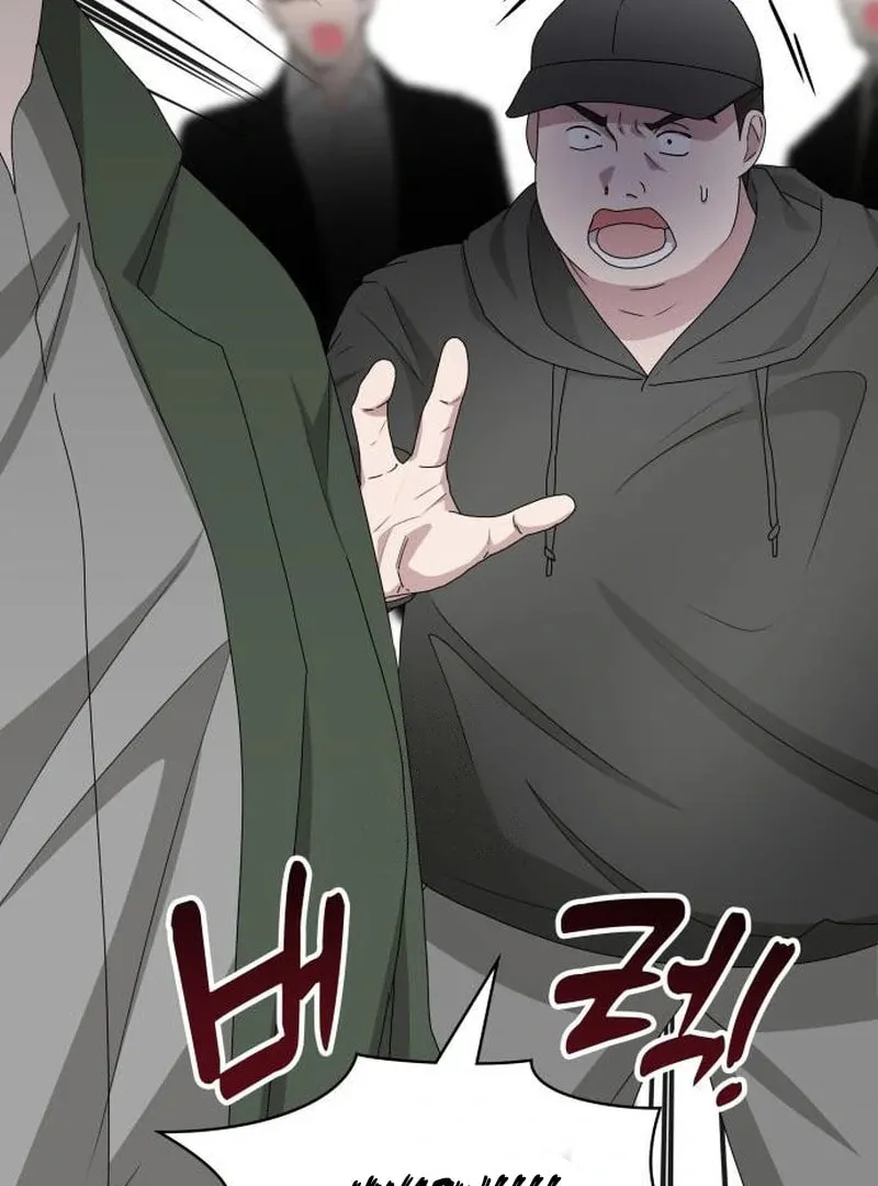 Daetteum Chakgakdanghaetda Goemul Cheonjaebaeuro Chapter 72 page 49 - 