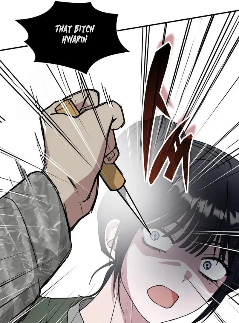 Daetteum Chakgakdanghaetda Goemul Cheonjaebaeuro Chapter 72 page 56 - 