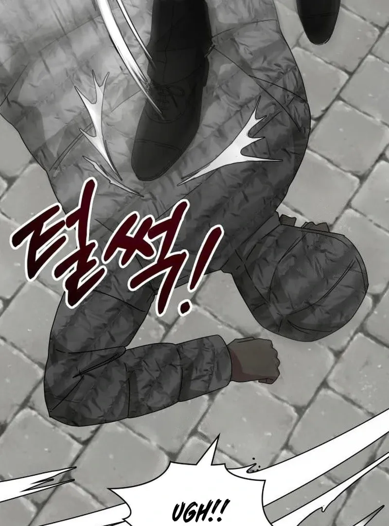 Daetteum Chakgakdanghaetda Goemul Cheonjaebaeuro Chapter 72 page 74 - 