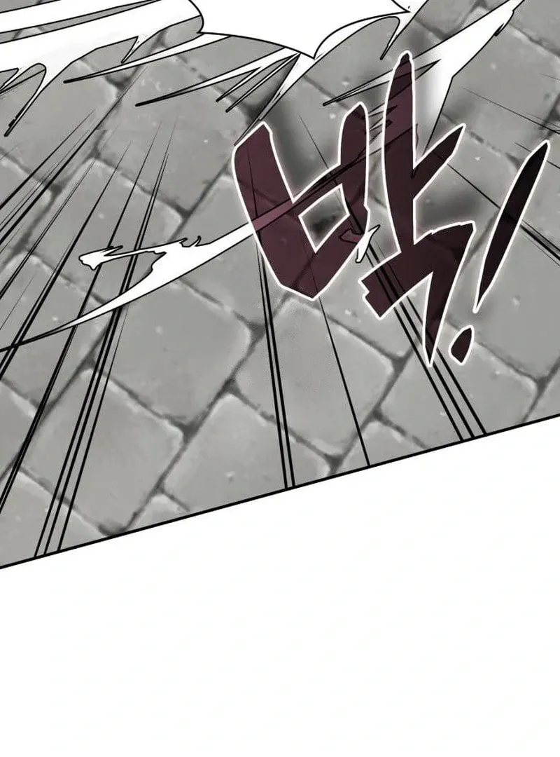 Daetteum Chakgakdanghaetda Goemul Cheonjaebaeuro Chapter 72 page 75 - 